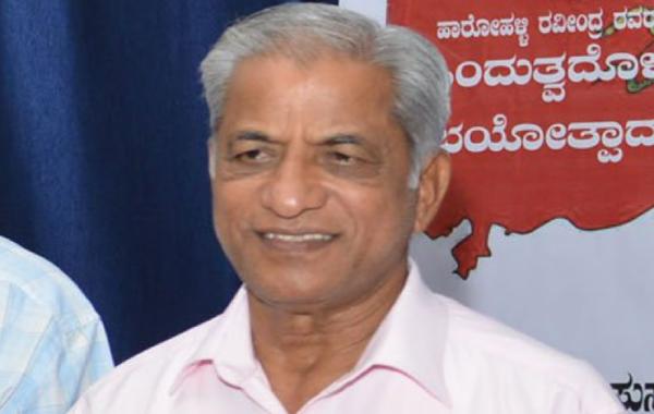 நடவடிக்கை கோரும் பாஜக 