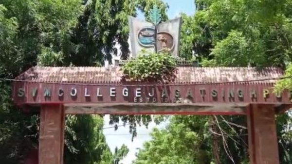 அதிர்ச்சியடைந்த முதல்வர் 