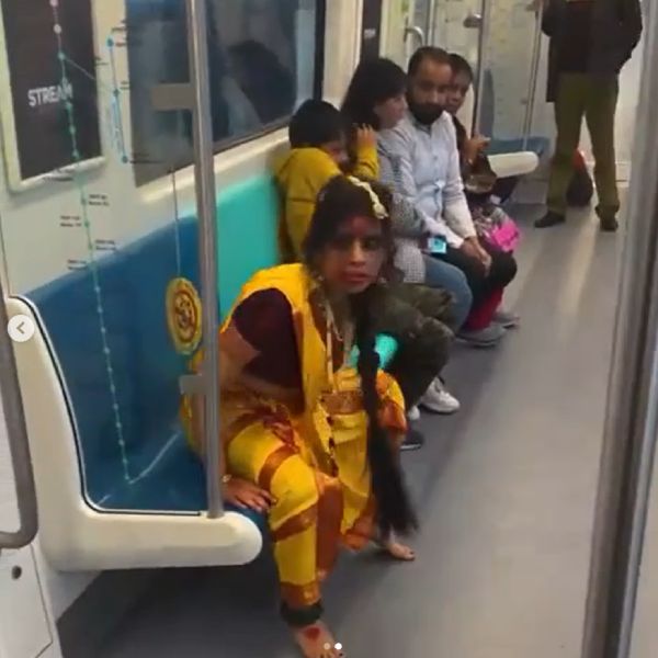 விளம்பரமா?