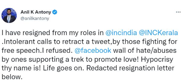 How can BBC documentary affect sovereignty ? asks Shashi Tharoor 