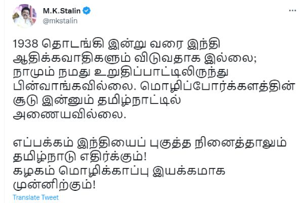 தியாகம் வீண்போகவில்லை தியாகம் வீண்போகவில்லை