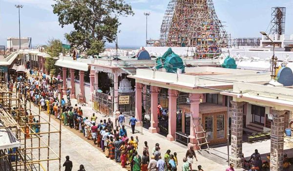 உள்ளூர் விடுமுறை 