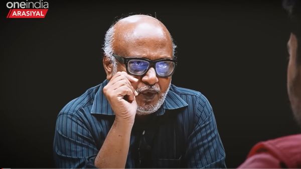  அமைச்சர்கள் 