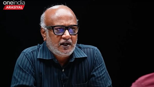 ஈரோடு கிழக்கு 