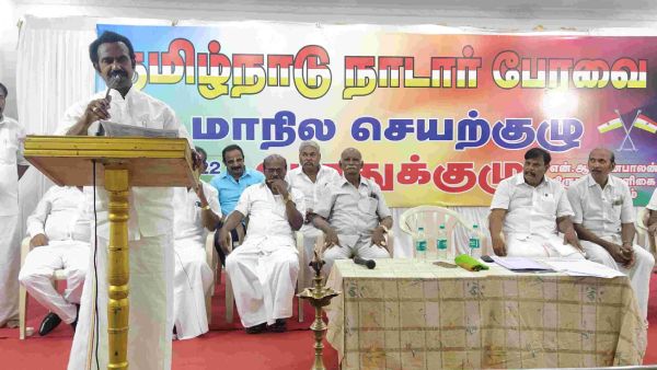  கருப்பு கொடி