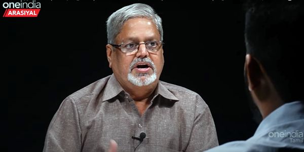 தேர்தலுக்கு பணம் 