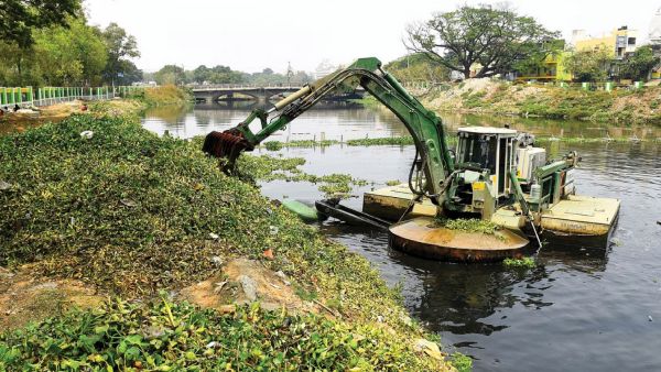 நீர் நிலை நீர் நிலை