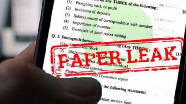 15வது முறை 