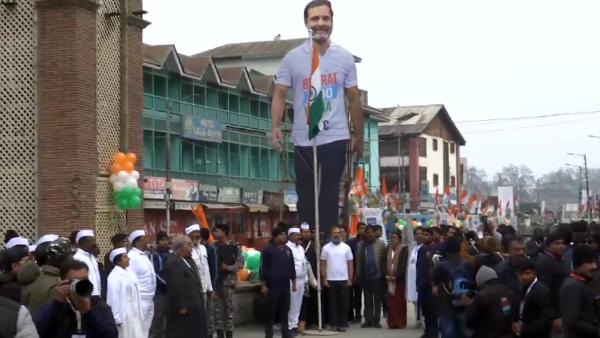 Senior Congress leader Rahul Gandhis Bharat Jodo Yatra Ends Today 