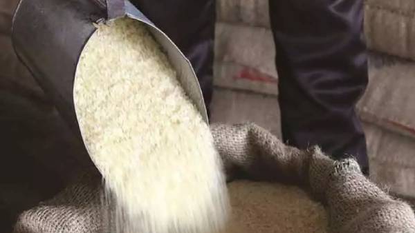 ரேஷன் பொருள்