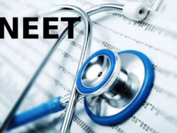 நீட் தேர்வு