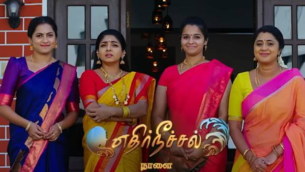 கடந்த வாரத்தை விட அதிகம்