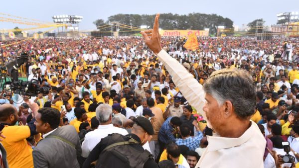 சந்திரபாபு நாயுடு சந்திரபாபு நாயுடு