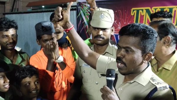 மகிழ்ச்சி மகிழ்ச்சி