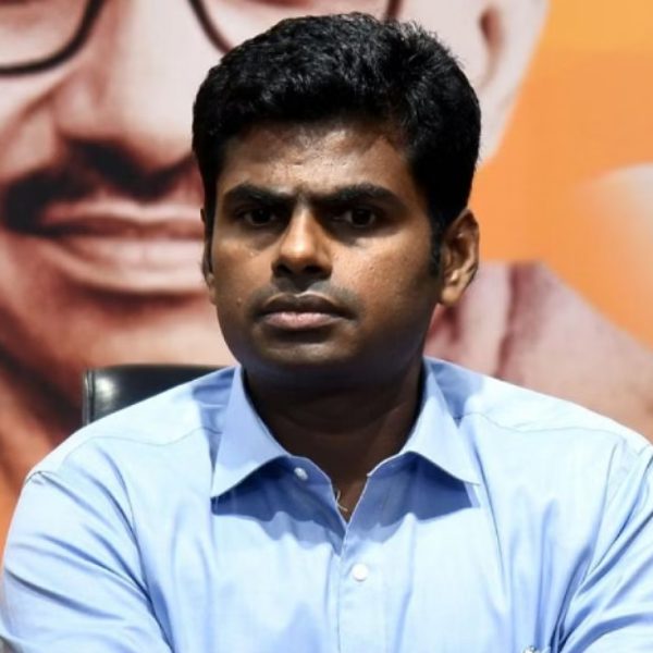 மன்னிப்பு 