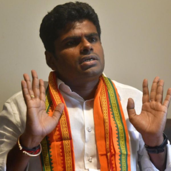 பெரிதுபடுத்த தேவையில்லை 