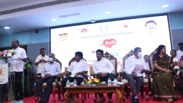 நீதிமன்ற உத்தரவு 