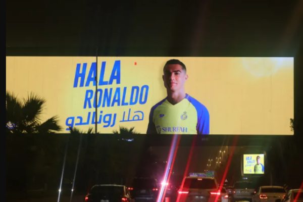 அரபுகள் கொடுத்த வரவேற்பு அரபுகள் கொடுத்த வரவேற்பு