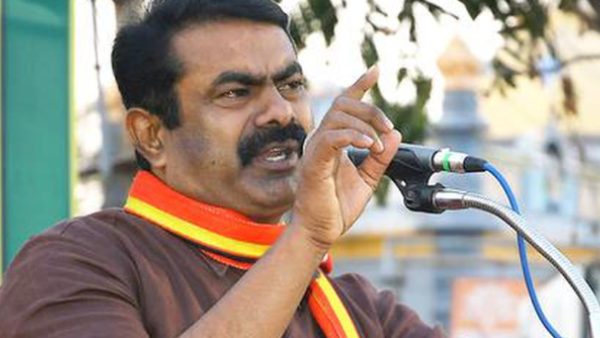 அரசு அமைத்த குழுக்கள் 