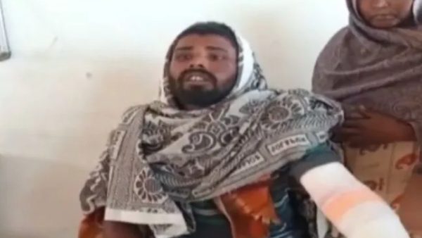 கண்டனம் - புகார் 