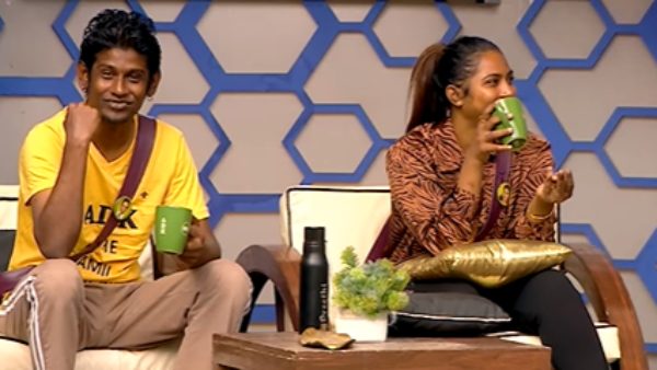 கிண்டல் கூடி போச்சு