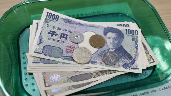 3 மில்லியன் என் 3 மில்லியன் என்