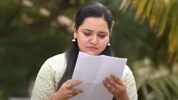 பாக்யாவின் லெட்டர்