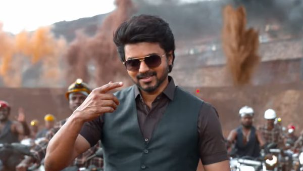 ஆடம்பர ஆடைகள்
