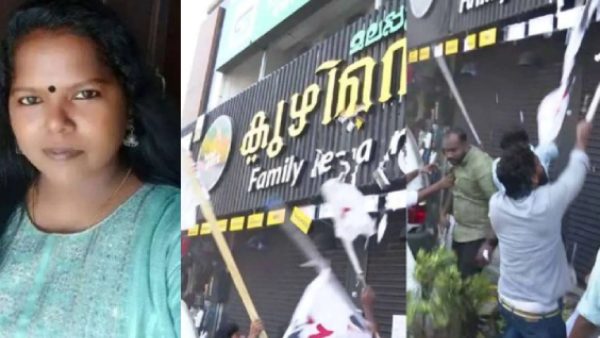 உணவகத்துக்கு சீல் உணவகத்துக்கு சீல்