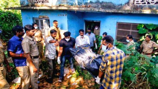 விசாரணை 