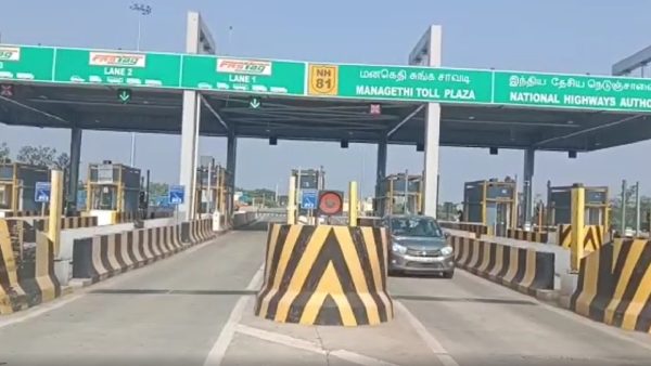 காரை நிறுத்துன 