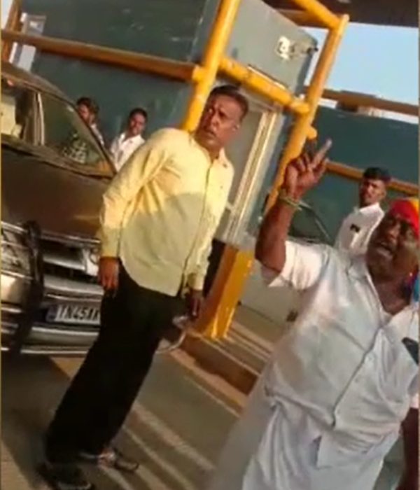 குற்றச்சாட்டுகள் 