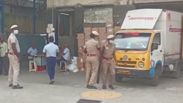 முடிவு என்ன? 