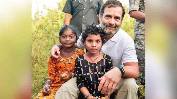 ஏழை குழந்தைகள் 