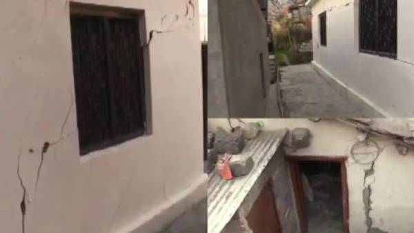  உத்தரகண்ட் அரசு