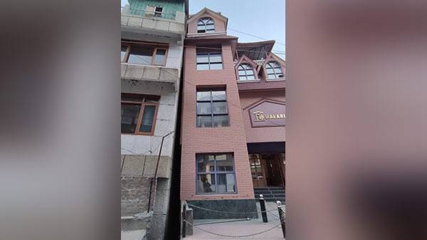  நிரந்தர தீர்வு