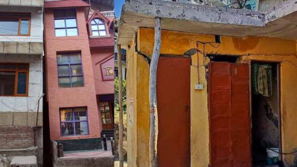 ஜோஷிமத் நகர் ஜோஷிமத் நகர்