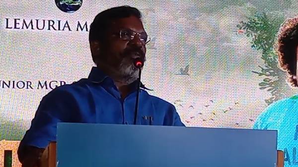 ஒரு நபர் 