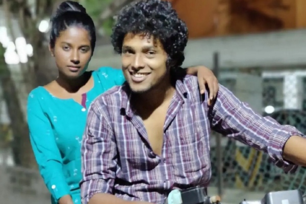  கனவுக்காக வீட்டை விட்டு ஓட்டம்