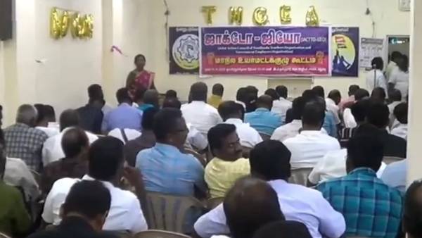 அரசுக்கும் அதிகாரிகளுக்கும் இடைவெளி அரசுக்கும் அதிகாரிகளுக்கும் இடைவெளி