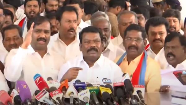 எதிர்ப்பு 