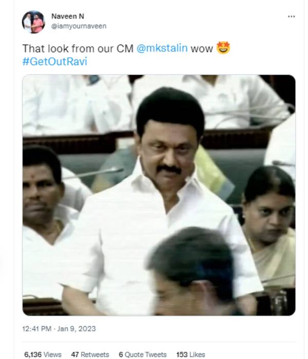  ஆன்லைன் ரம்மி