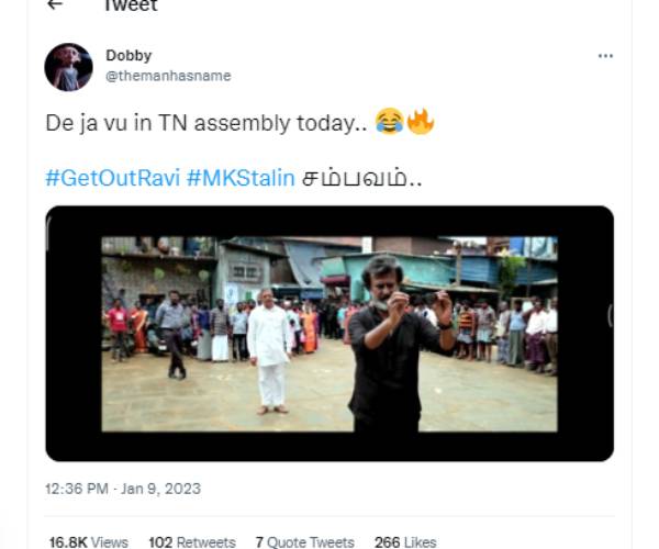  நிக்கல் நிக்கல்