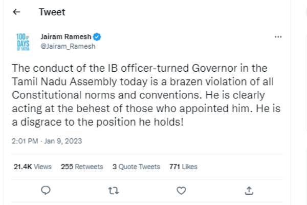 காங்கிரஸ் 