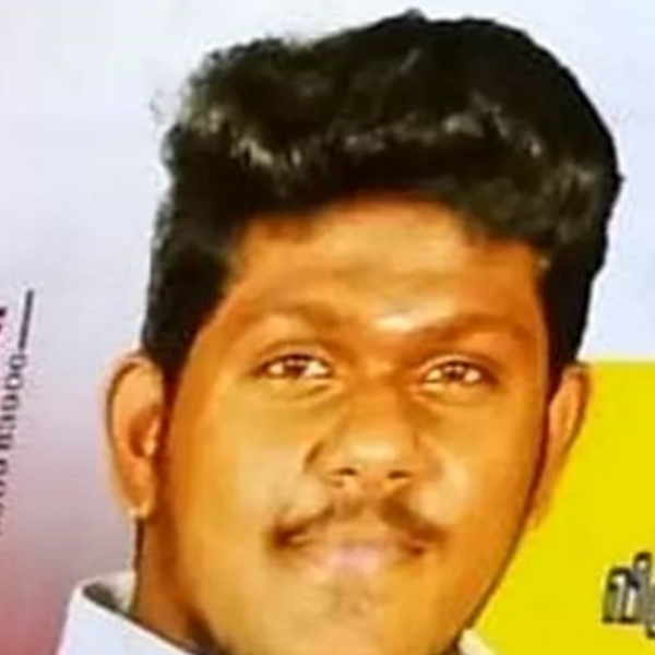 பாலியல் தொந்தரவு 