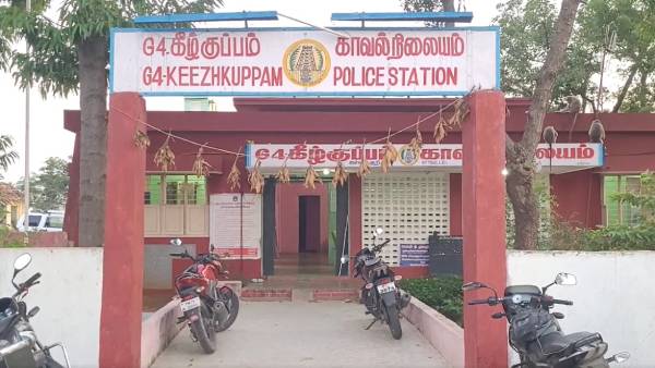 போலீசில் புகார் 