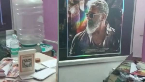 மொத்த டிக்கெட்டும் திருட்டு 