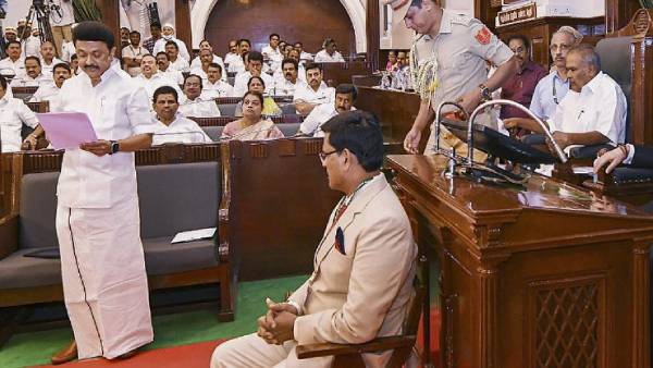 முன்கூட்டி தயாரிக்கப்படவில்லை 