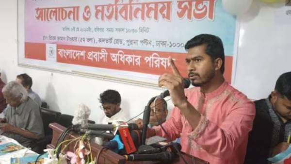  முன்பு நடந்தது என்ன? 