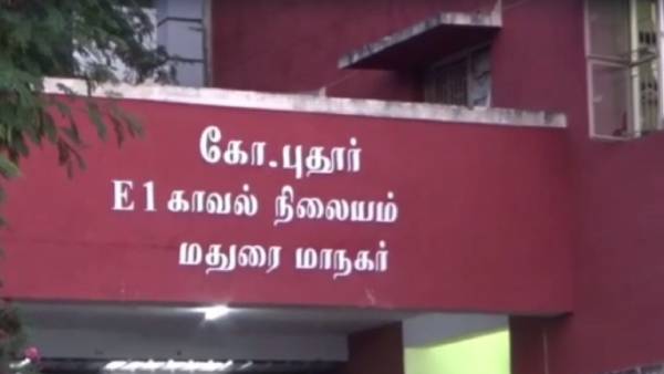  பெரும் அதிர்ச்சி 